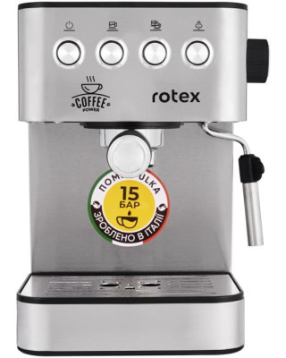 Кавоварка Rotex RCM850-S Power Espresso