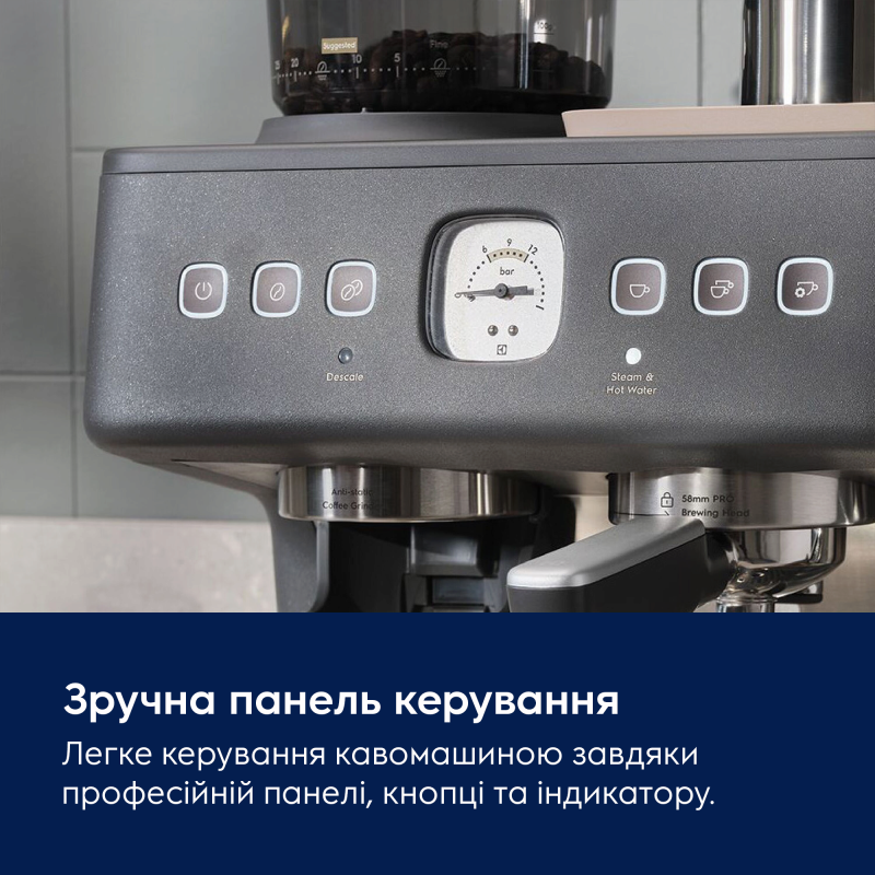 Кавоварка Electrolux E8EC1-8BP
