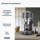 Кавоварка Delonghi EC 885 GY