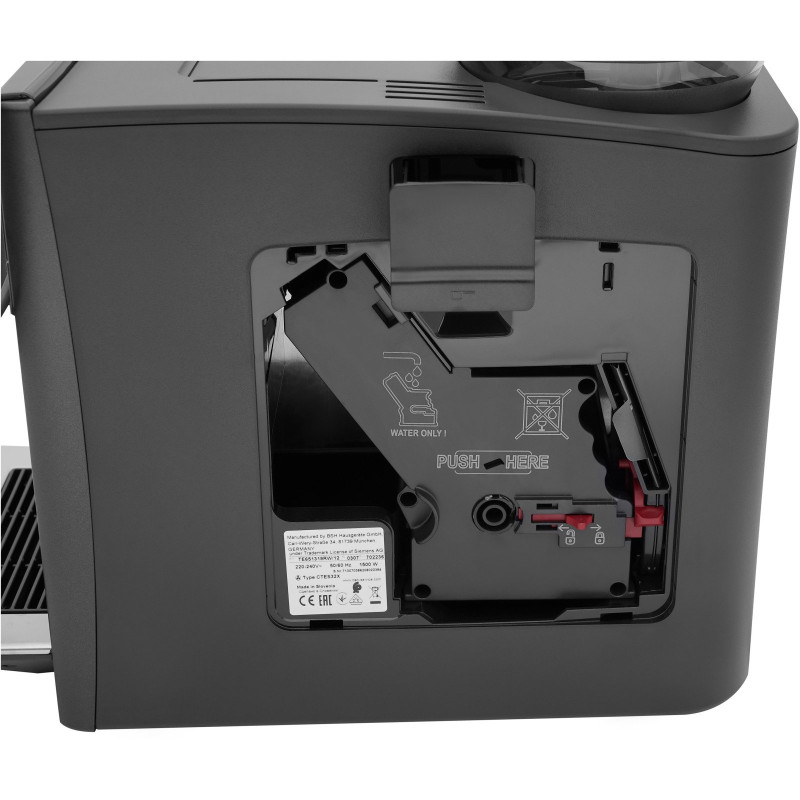 Кавоварка Siemens TE651319RW