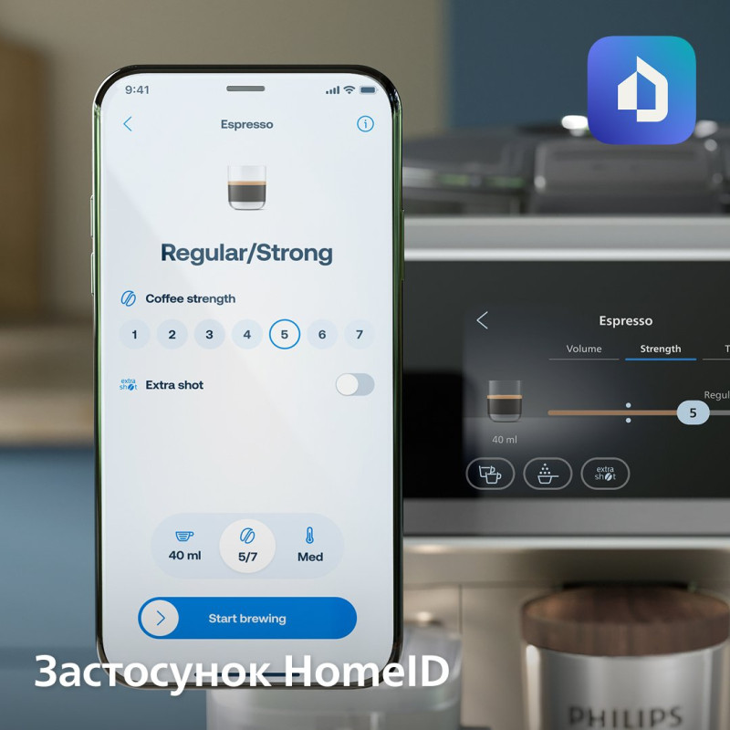 Кавомашина Philips Series 8000 Cafe Aromis EP8757/20
