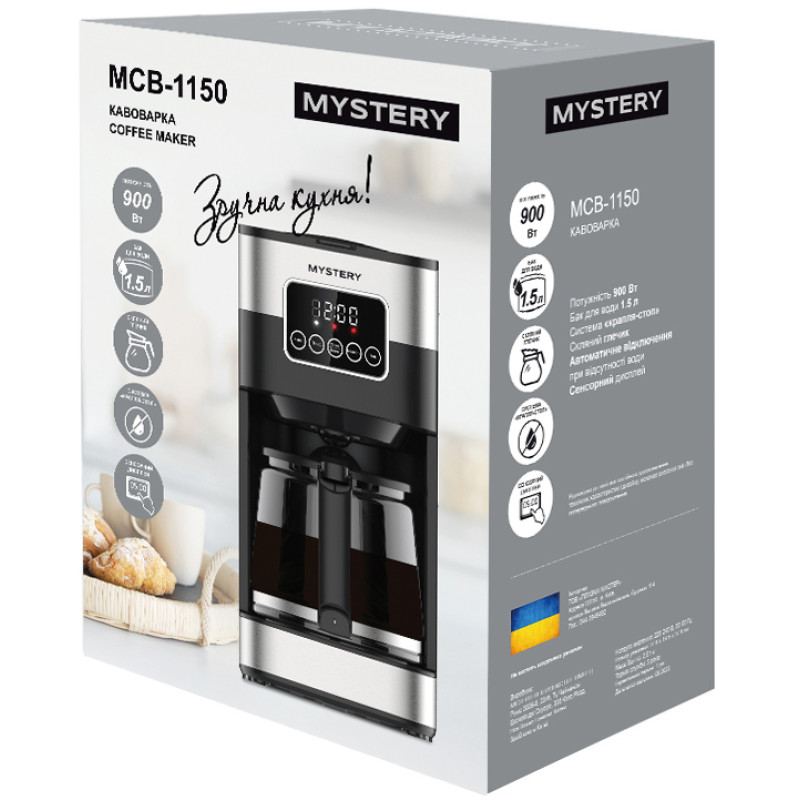 Кавоварка Mystery MCB-1150