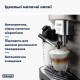 Кавомашина DeLonghi ECAM 290.85 SBX Magnifica Evo
