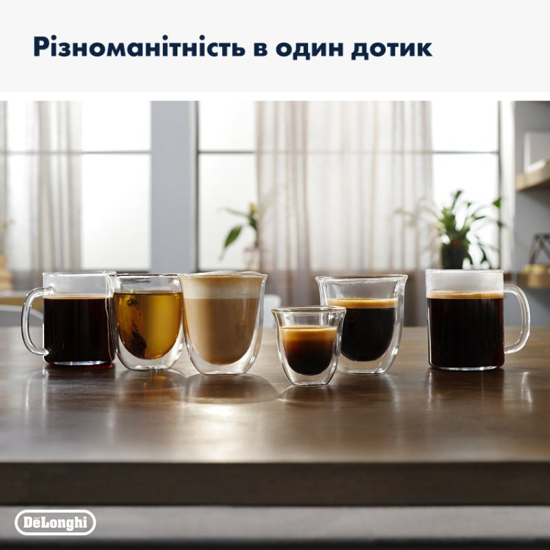 Кавомашина DeLonghi ECAM 290.85 SBX Magnifica Evo