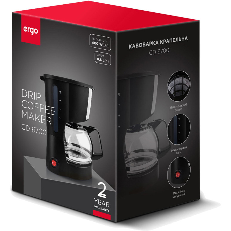 Кавоварка ERGO СD 6700