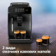 Кавомашина Philips Series 800 EP0820/00