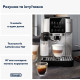 Кавоварка Delonghi Magnifica Start ECAM220.80.SB