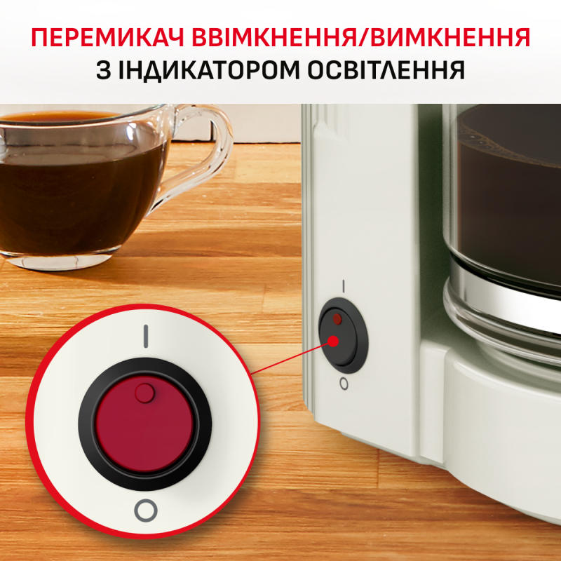 Кавоварка Moulinex Uno FG121A10