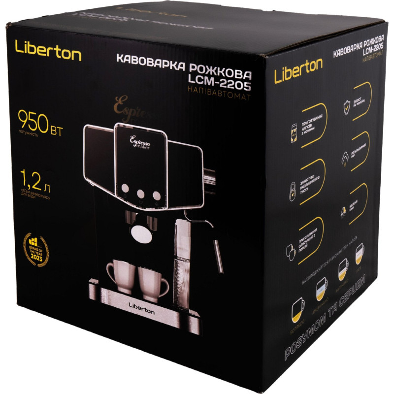 Кавоварка рожкова Liberton LCM-2205