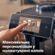 Кавоварка SAECO Xelsis Deluxe SM8780/00