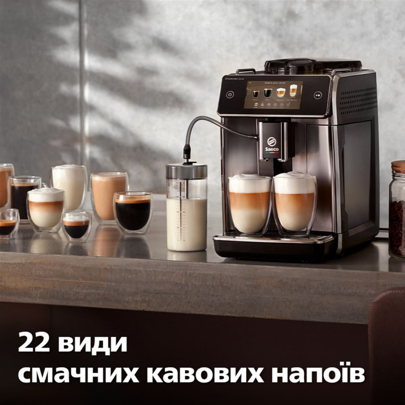 Кавоварка SAECO Xelsis Deluxe SM8780/00