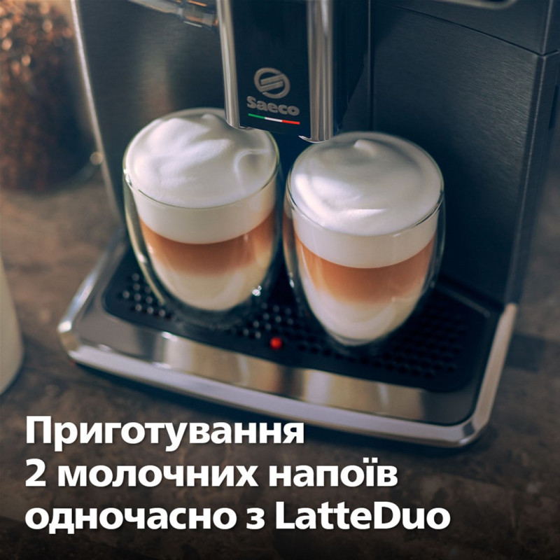 Кавоварка SAECO Xelsis Deluxe SM8780/00