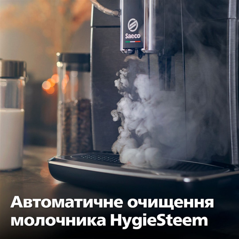 Кавоварка SAECO Xelsis Deluxe SM8780/00