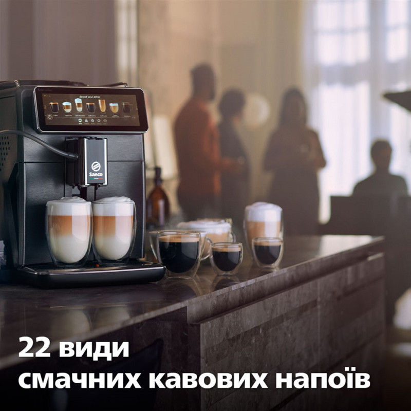 Кавомашина SAECO Xelsis Deluxe SM8889/00