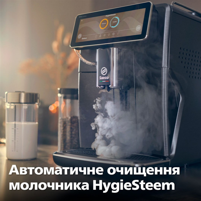 Кавомашина SAECO Xelsis Deluxe SM8889/00