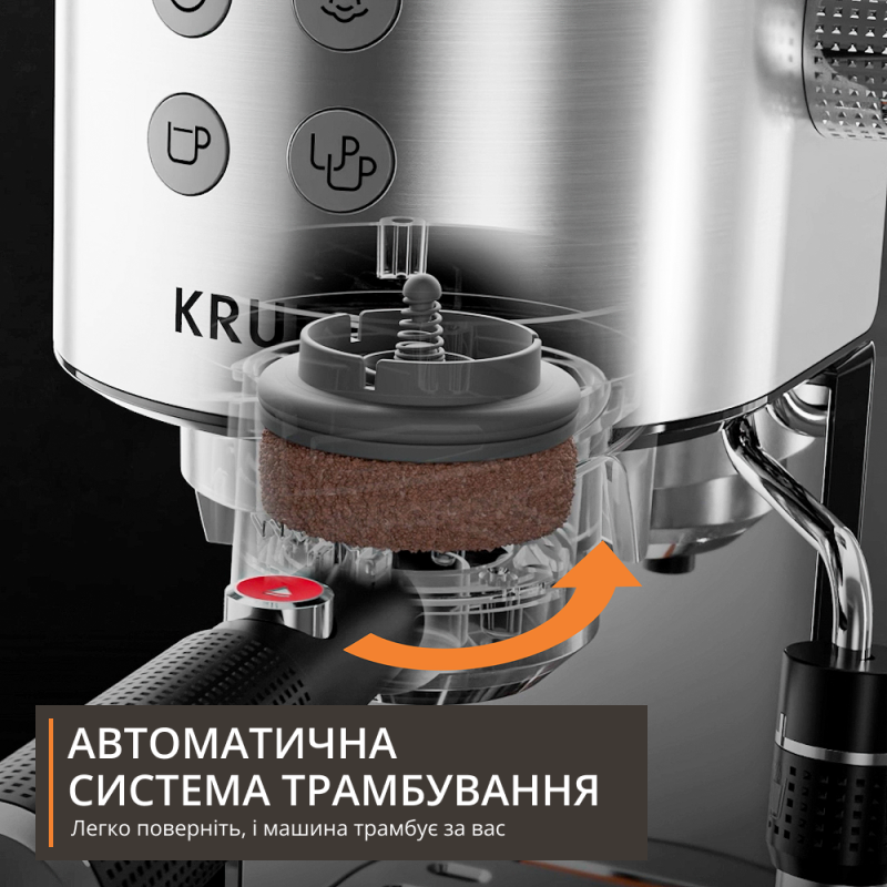 Кавоварка Krups XP499EE0