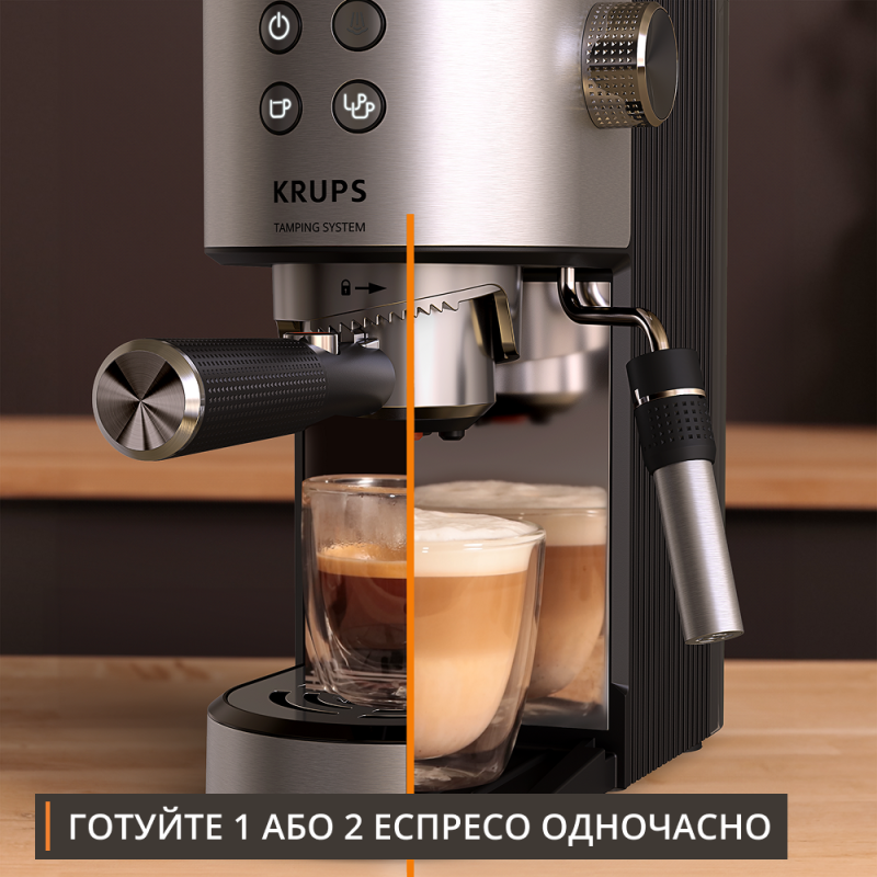 Кавоварка Krups XP499EE0