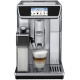 Кавомашина Delonghi PrimaDonna Elite ECAM 650.85.MS