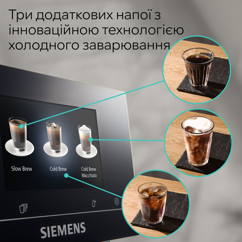 Кавомашина SIEMENS EQ700 TQ715R03