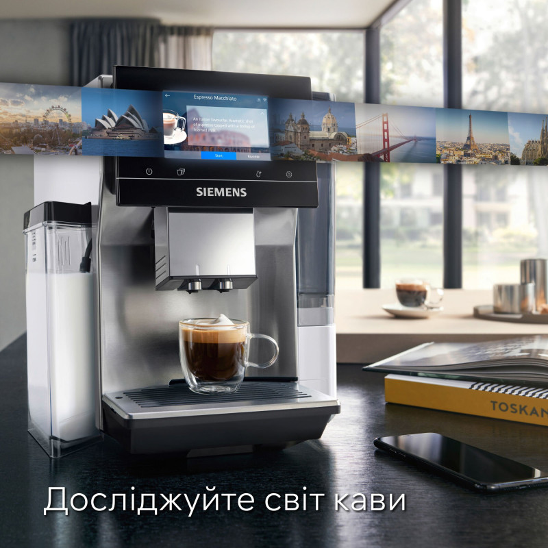 Кавомашина SIEMENS EQ700 TQ715R03