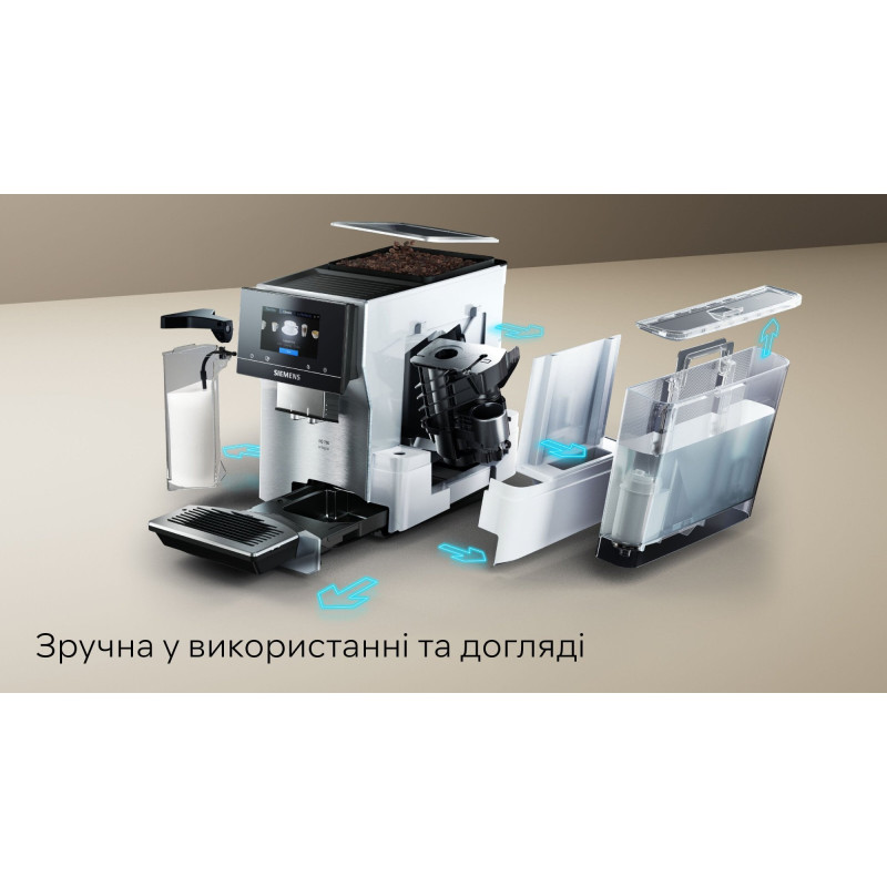 Кавомашина SIEMENS EQ700 TQ715R03