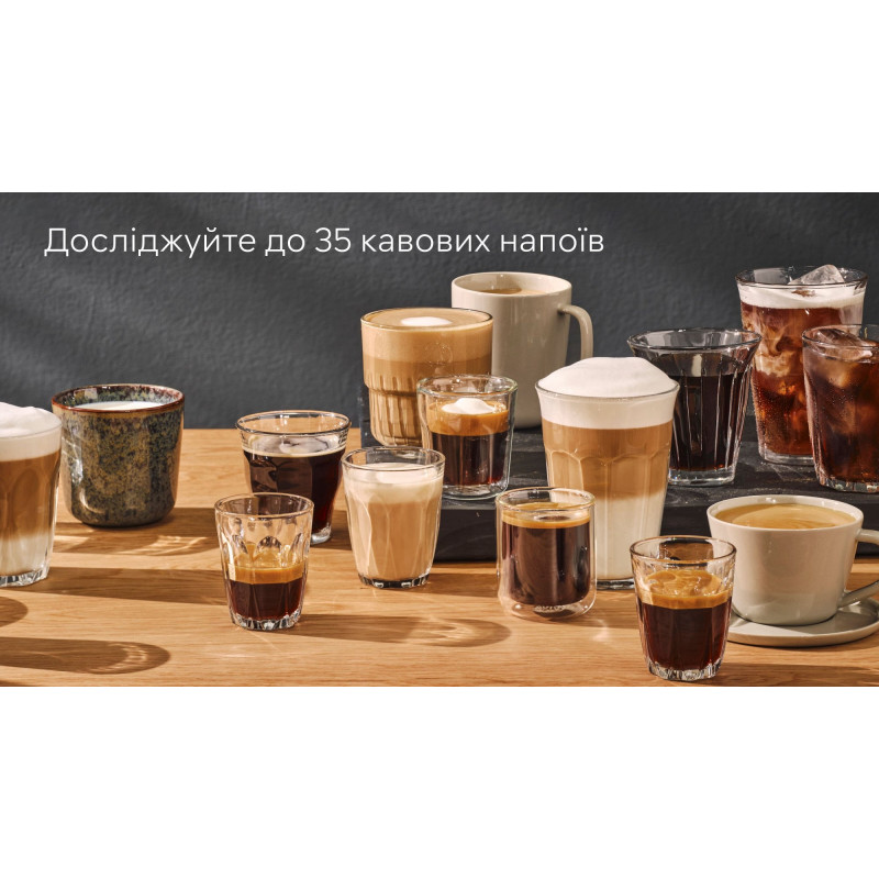 Кавомашина SIEMENS EQ700 TQ715R03