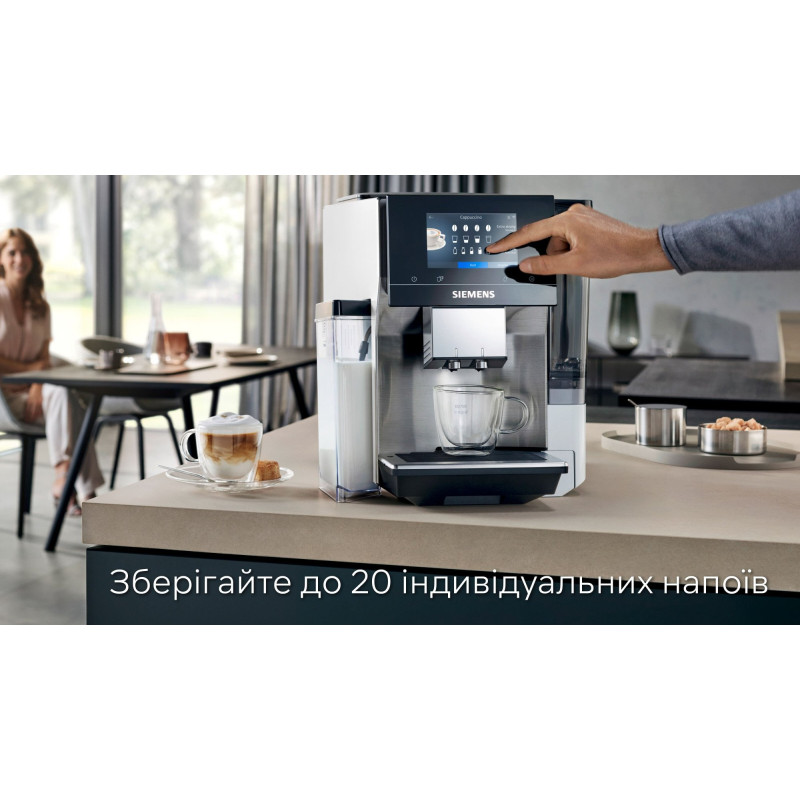 Кавомашина SIEMENS EQ700 TQ715R03