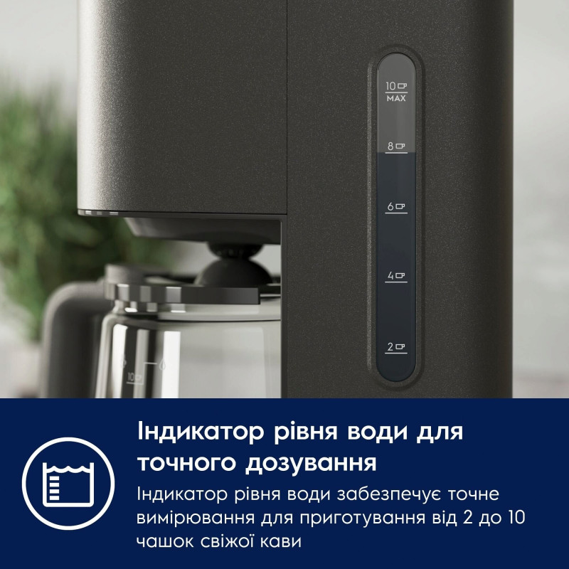 Кавоварка Electrolux Create 5 E5CM1-6AN