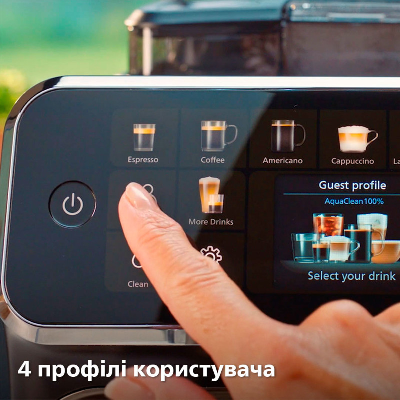 Кавомашина Philips LatteGo Series 5500 Series EP5547/90