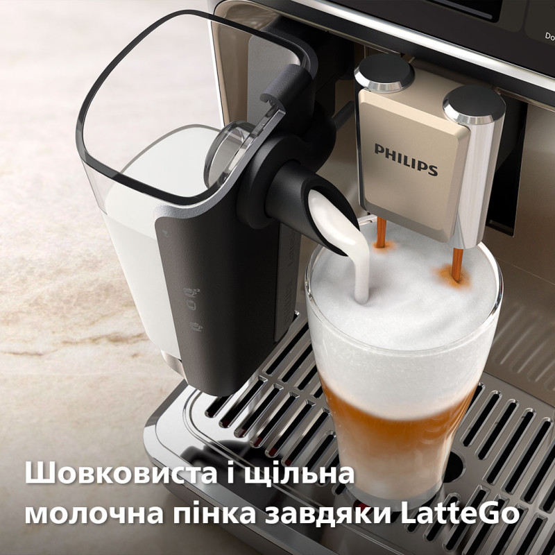Кавомашина Philips LatteGo Series 5500 Series EP5547/90