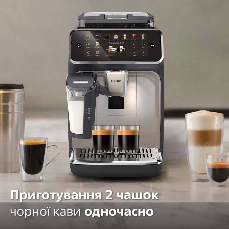Кавомашина Philips LatteGo Series 5500 Series EP5547/90