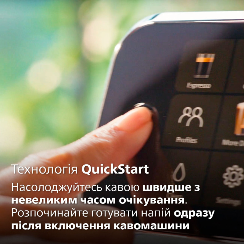 Кавомашина Philips LatteGo Series 5500 Series EP5547/90