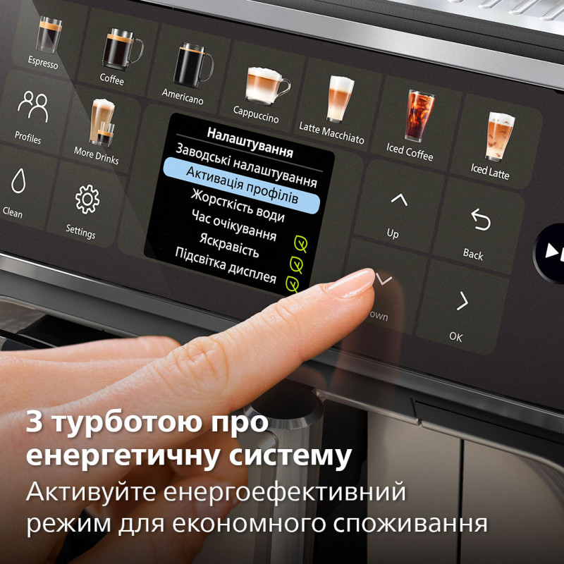 Кавомашина Philips LatteGo Series 5500 Series EP5547/90