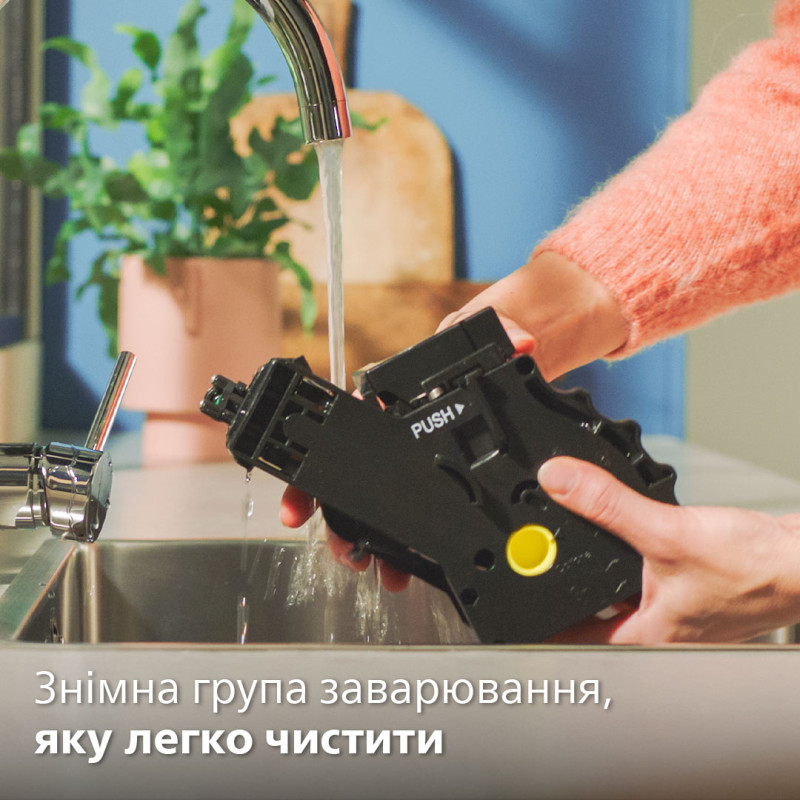 Кавомашина Philips LatteGo Series 5500 Series EP5547/90