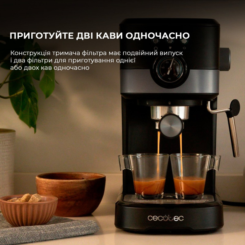 Кавоварка Cecotec Power Espresso 20 Pecan Pro (CCTC-01725)