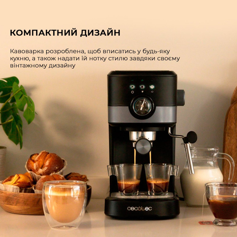 Кавоварка Cecotec Power Espresso 20 Pecan Pro (CCTC-01725)