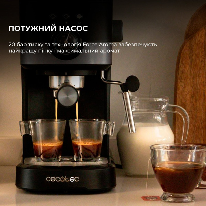 Кавоварка Cecotec Power Espresso 20 Pecan Pro (CCTC-01725)