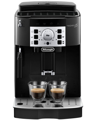 Кавомашина DeLonghi ECAM 22.112 B Magnifica S
