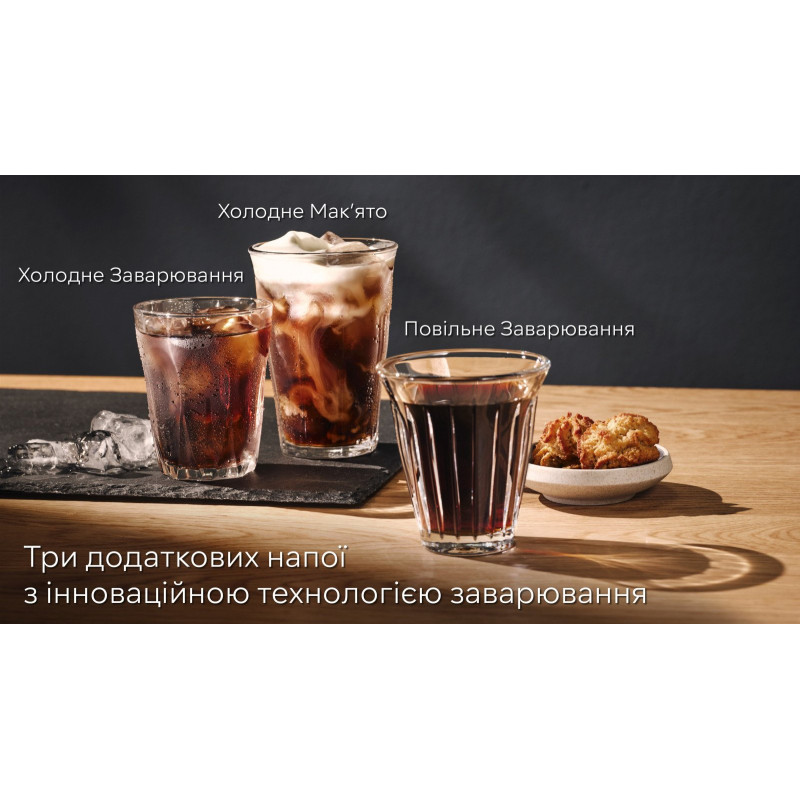 Кавомашина Siemens TP713R09