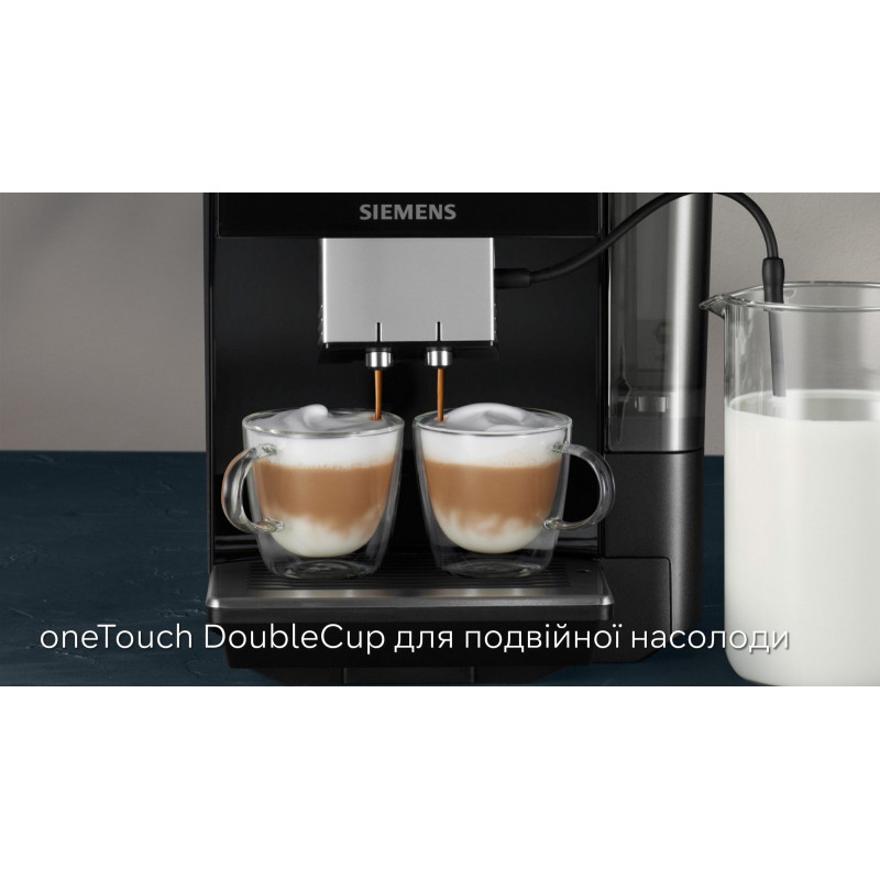 Кавомашина Siemens TP713R09