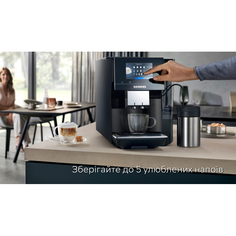 Кавомашина Siemens TP713R09