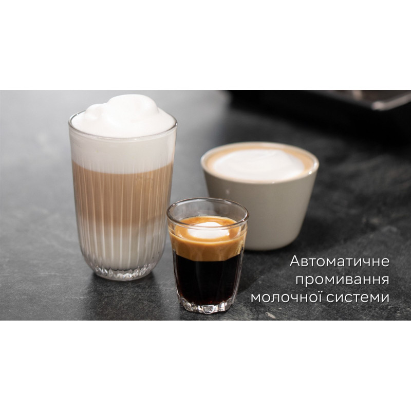 Кавомашина Siemens TP713R09