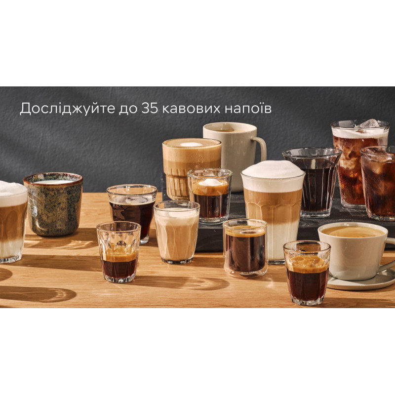 Кавомашина Siemens TP713R09