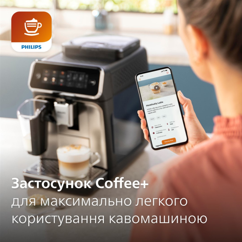 Кавоварка Philips EP3347/90