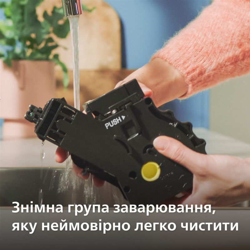 Кавоварка Philips EP3347/90