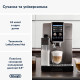 Кавомашина DeLonghi ECAM 380.95 TB