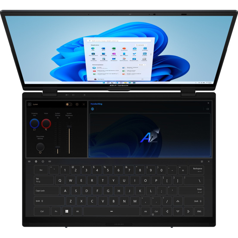 Ноутбук ASUS Zenbook Duo UX8406CA-PZ043W (90NB14X1-M001J0)