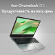 Ноутбук Acer Chromebook CB315-4HT (NX.KBAEU.001)