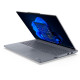Ноутбук Lenovo ThinkBook 16p G6 ADR (21U0000KRA)