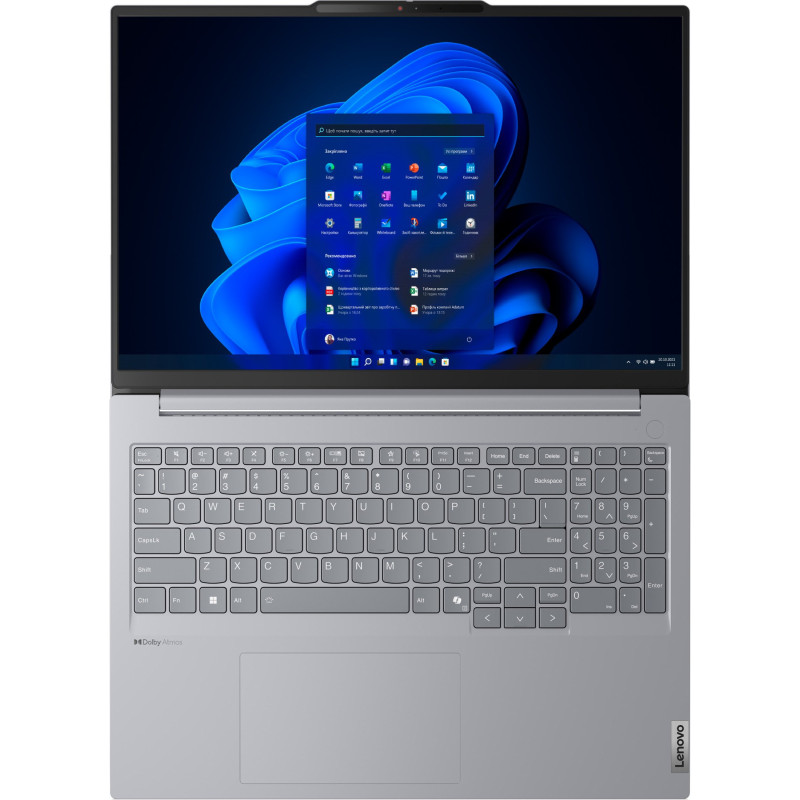 Ноутбук LENOVO ThinkBook 16 G7 QOY (21NH000DRA)